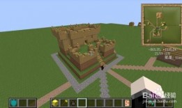 模组最新爆料我的世界,我的世界新世界生成全解析