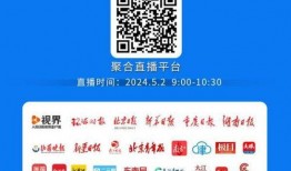 红河媒体爆料最新消息,最新热点事件深度解析