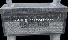 香炉最新爆料视频播放,揭秘神秘视频背后的惊人真相