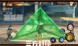 火影忍者手游最新爆料11月a忍 水影,水影降临！火影忍者手游11月A忍全新爆料揭秘